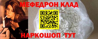 скорость Рыбинск