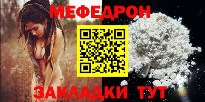 СК Рязань