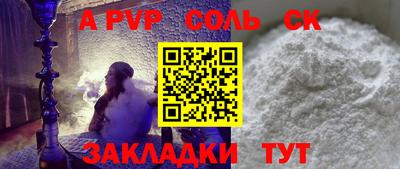 скорость Рыбинск