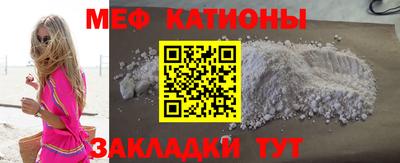 скорость Рыбинск