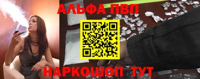 СК Рязань