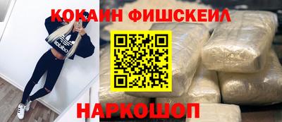 скорость Рыбинск