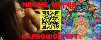 скорость Рыбинск