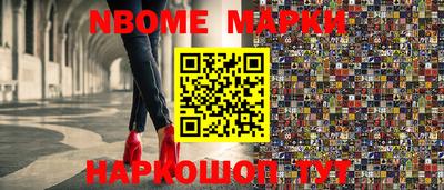 скорость Рыбинск
