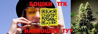 скорость Рыбинск