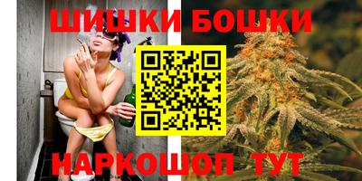 скорость Рыбинск