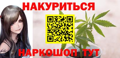 mdpv Рузаевка