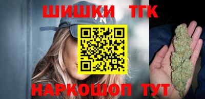 mdpv Рузаевка