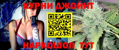 скорость Рыбинск