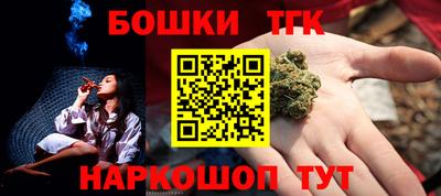 скорость Рыбинск