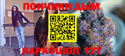 скорость Рыбинск