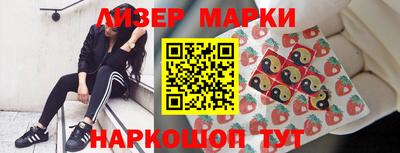 mdpv Рузаевка