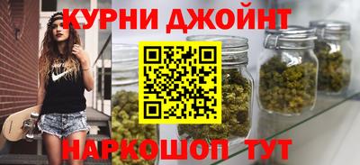 mdpv Рузаевка