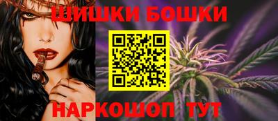 mdpv Рузаевка