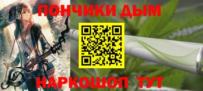 СК Рязань