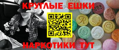 скорость Рыбинск