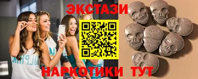 mdpv Рузаевка