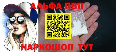 скорость Рыбинск