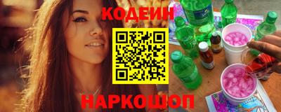 скорость Рыбинск