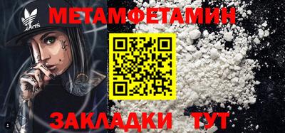 mdpv Рузаевка