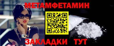 скорость Рыбинск