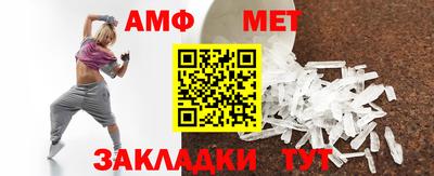mdpv Рузаевка