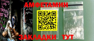 mdpv Рузаевка