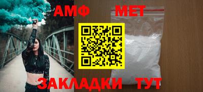 скорость Рыбинск
