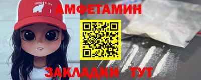 СК Рязань