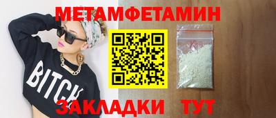 mdpv Рузаевка