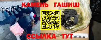 mdpv Рузаевка