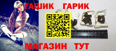 скорость Рыбинск