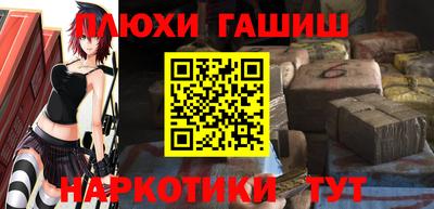 mdpv Рузаевка