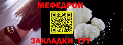 СК Рязань