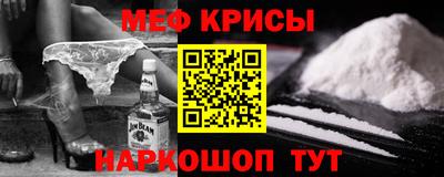 СК Рязань