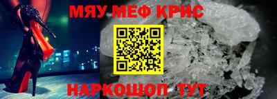СК Рязань