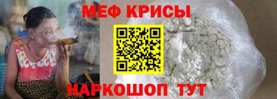 скорость Рыбинск